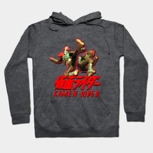 Kamen Rider Hoodie